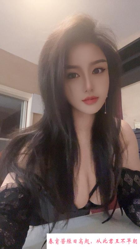乳交超爽的白苏 第3张