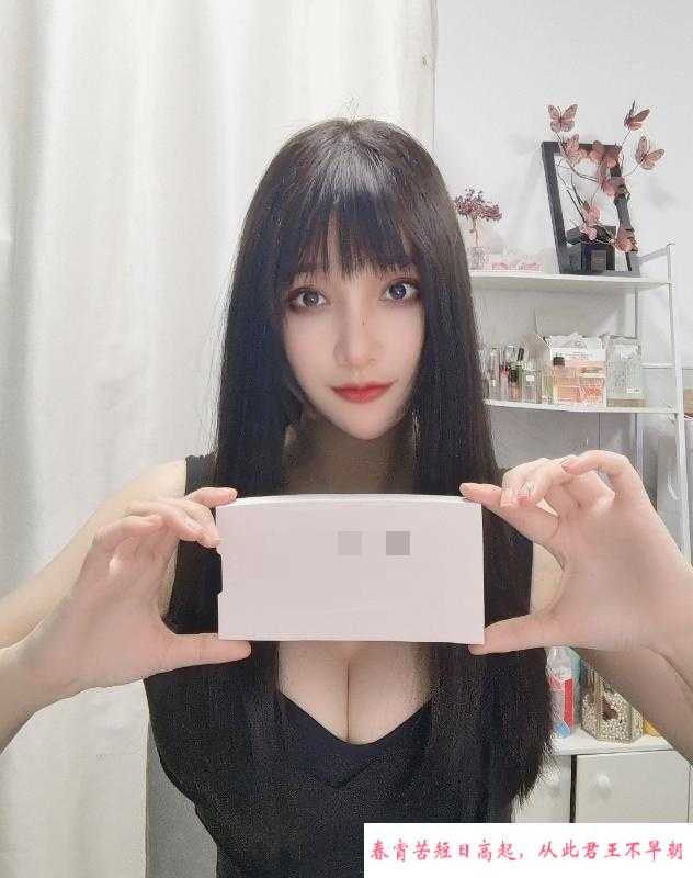 九堡甜妹安琪 第1张