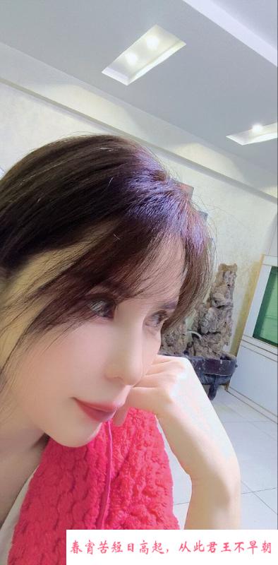 佛山骚少妇丝袜天天 第4张