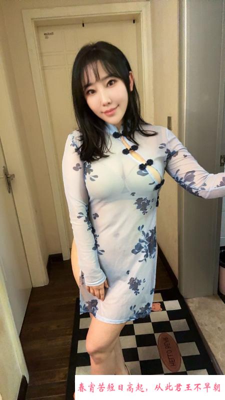 观音桥翘臀美女 第2张