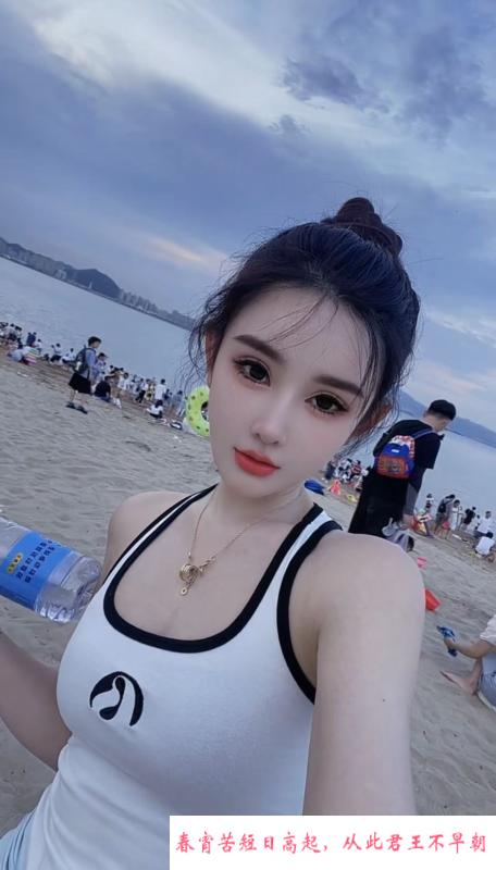 罗湖颜值美女 第1张