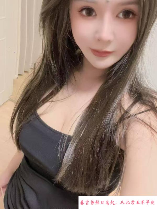 温柔性感冉冉老师 第1张