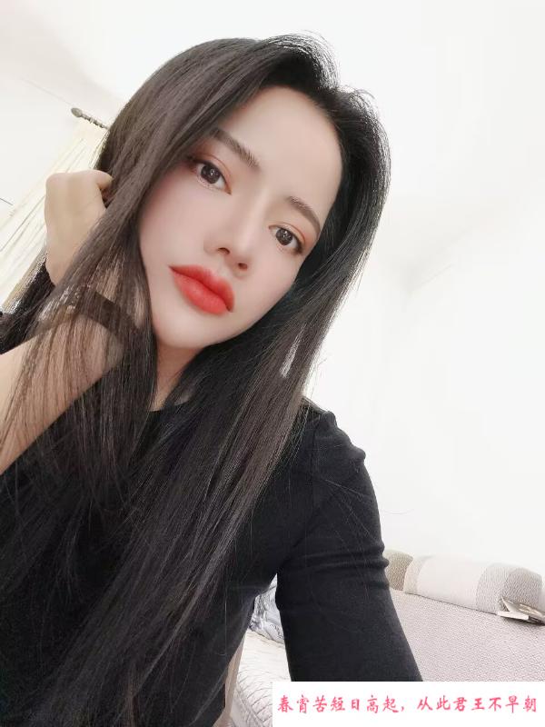 御姐西子 第1张