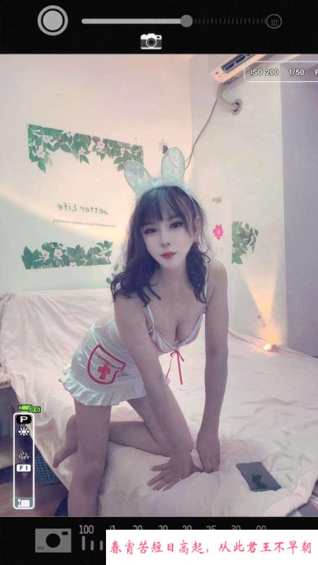 东门少妇霞霞 第1张