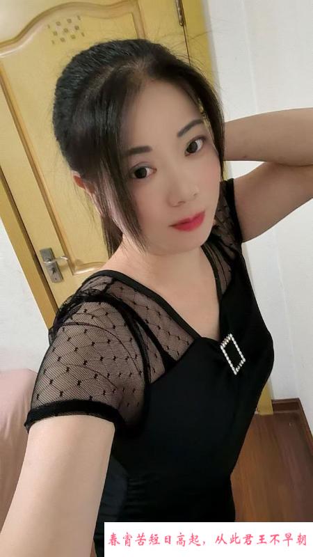 雨花性感少妇 第2张