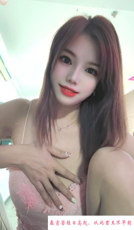 雨花长腿少妇 第1张