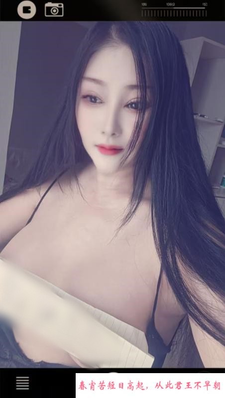 宝鸡少妇 第1张