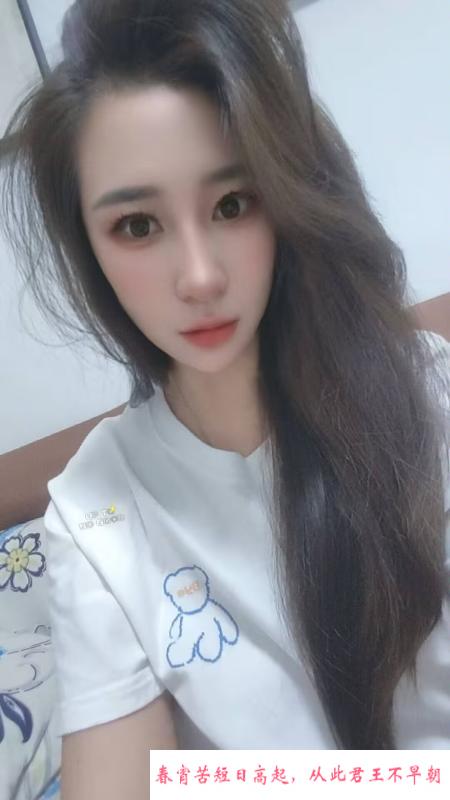 历城区少妇活好 第1张