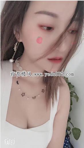 身材极品服务到位的妹子 第2张