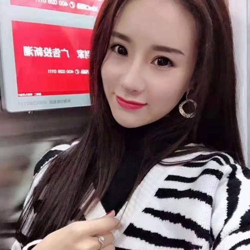 越秀杨箕梦婷 第1张
