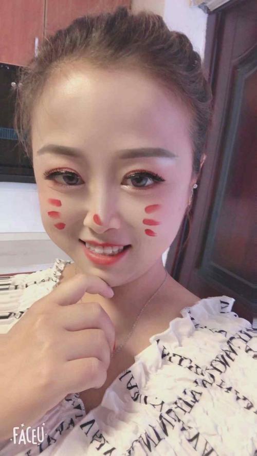 木渎小姐姐 第1张