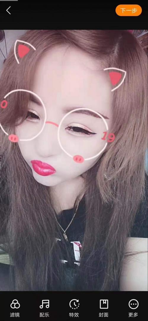 验证印江道姐妹花 第1张