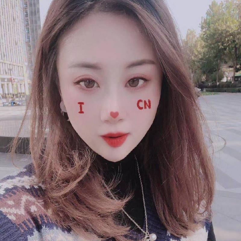 秦淮区小爱 第3张