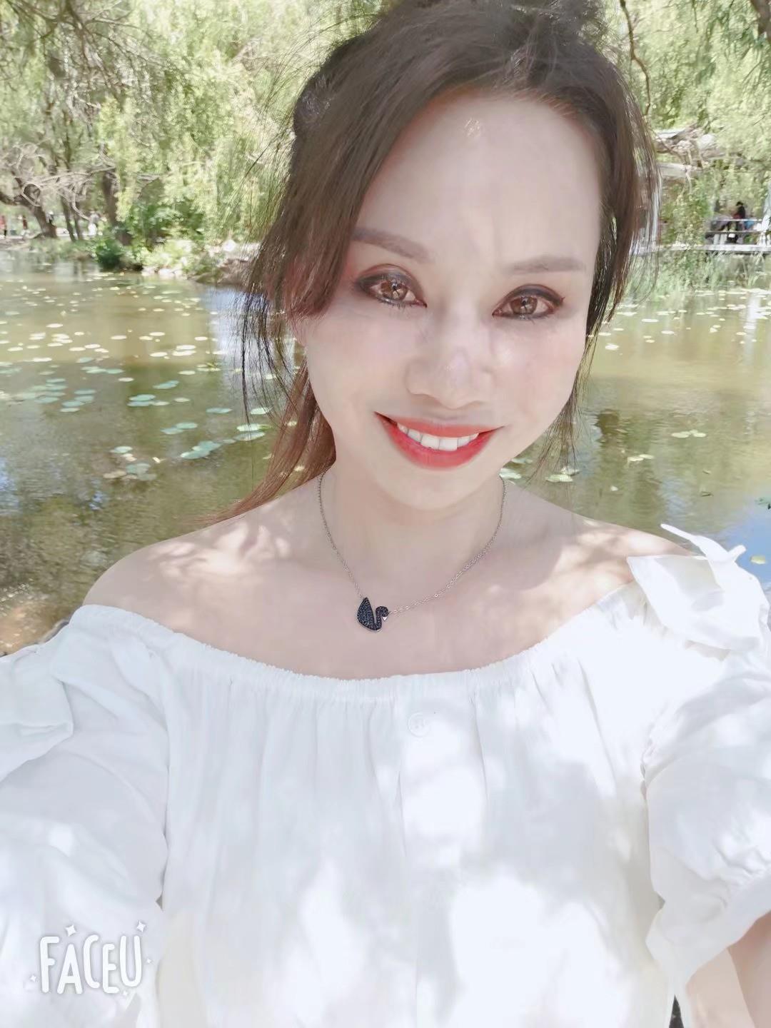 大学城大姐 第2张