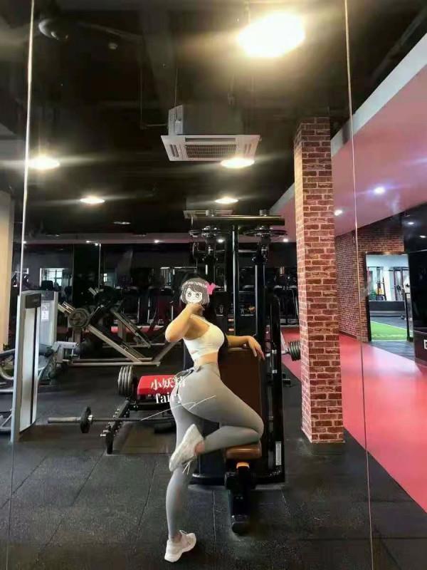 有时候在南京身材爆炸小妖精 第1张