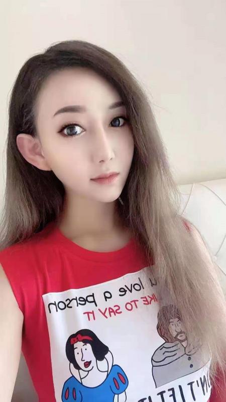 海珠柒柒态度温柔 第3张