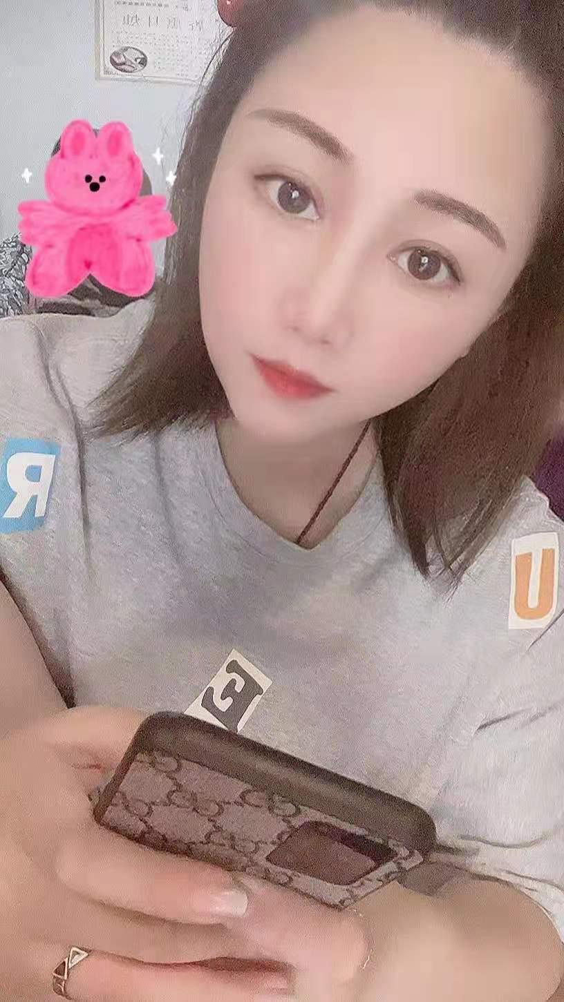 世纪城小美女 第1张