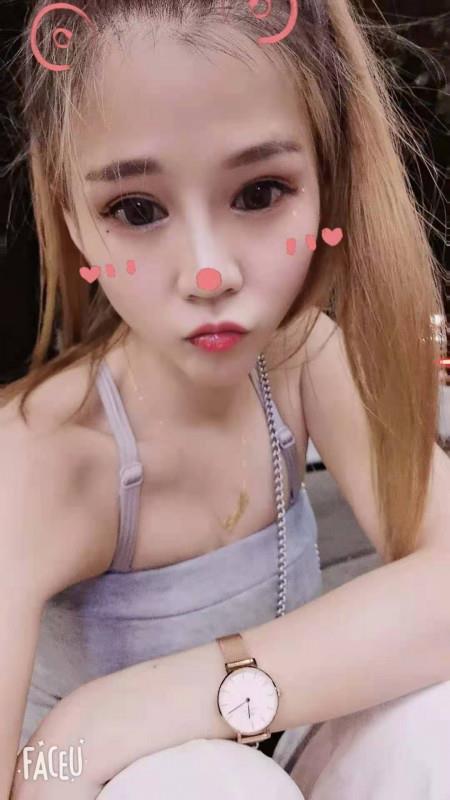 坂田悦悦磨棒kiss 第2张