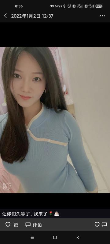 身材颜值不错的骚女 第2张