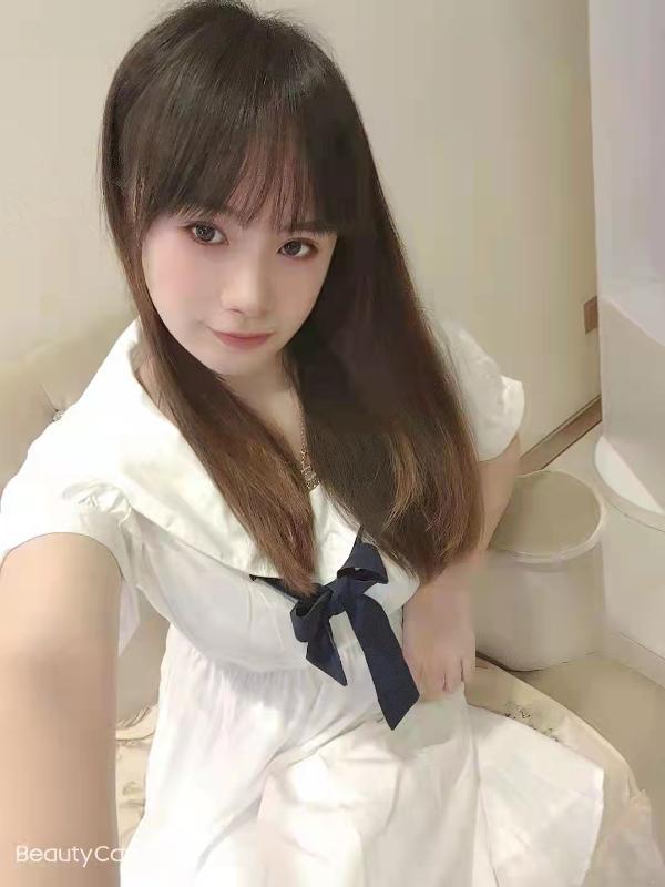 越秀微微 第4张