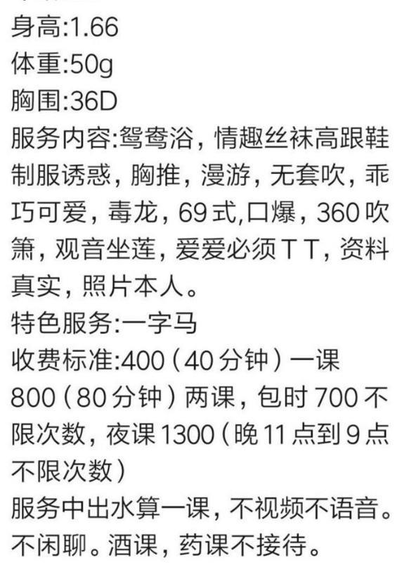 广州小邻家七月 第4张