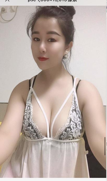 南山温柔少妇 第6张